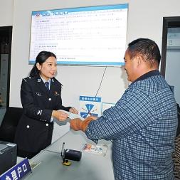 桂林大河派出所网站查询相关长尾关键词有哪些