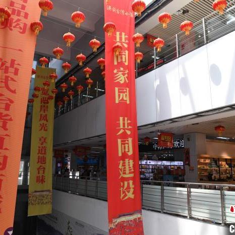 闽台合作大学值得去么？