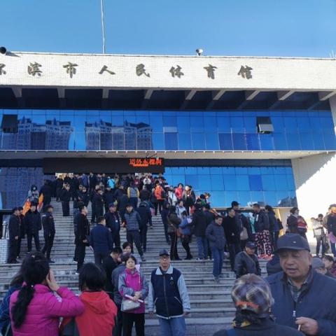 哈尔滨非住宅调换住宅相关长尾关键词有哪些