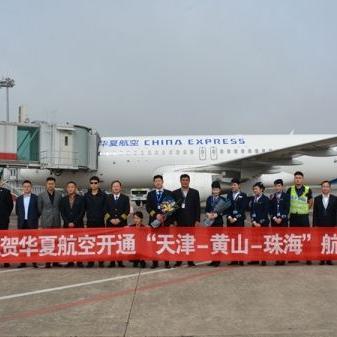 南宁市到天津市怎么走