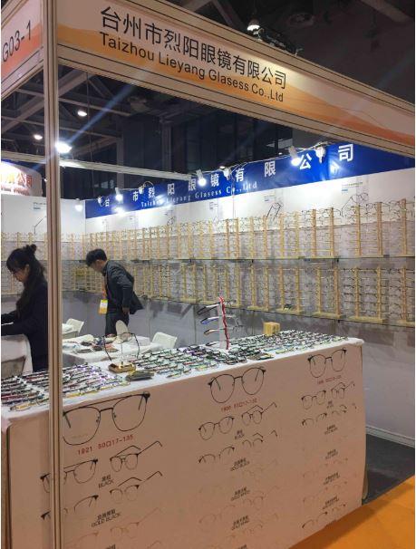 广州眼镜广州哪里可以买到好的隐形眼镜