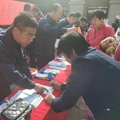 济南市公众号有哪些