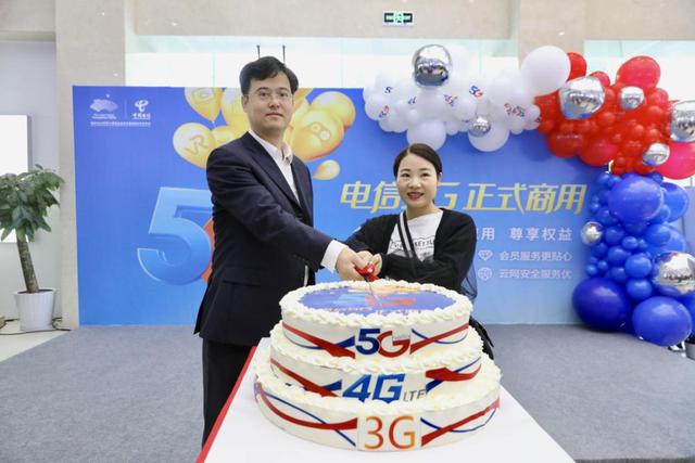 2020高考金字塔答案是什么
