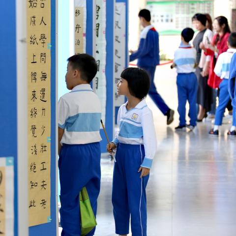 广州市多少中小学