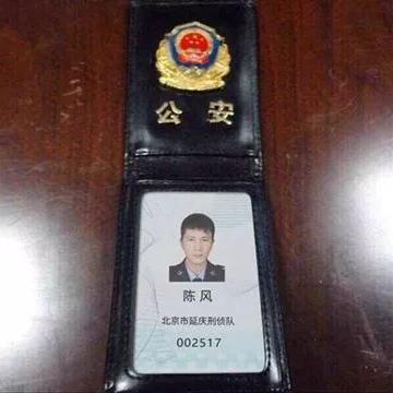 什么网贷是河南的