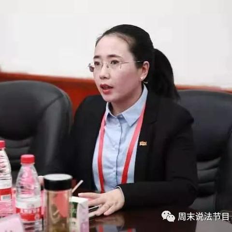 济南市仲裁机构有哪些