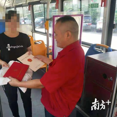 广东佛山市公务员面试的长尾关键词有什么