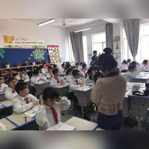 深圳市环思科技怎么样啊