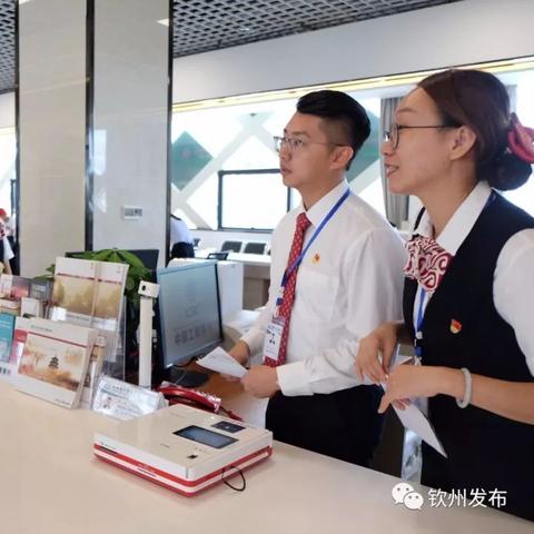 搭建跨境融资平台的相关长尾关键词是那些