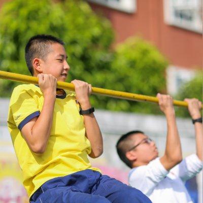 温州市一医眼科的长尾关键词有什么