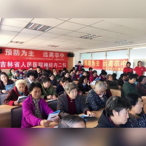 武汉市第十四医院怎么样