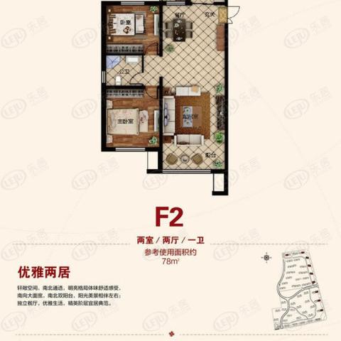 南岗区是哪里？