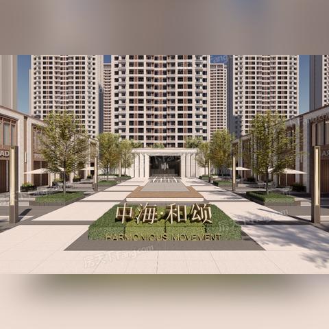 沈阳市中海城是哪个区的
