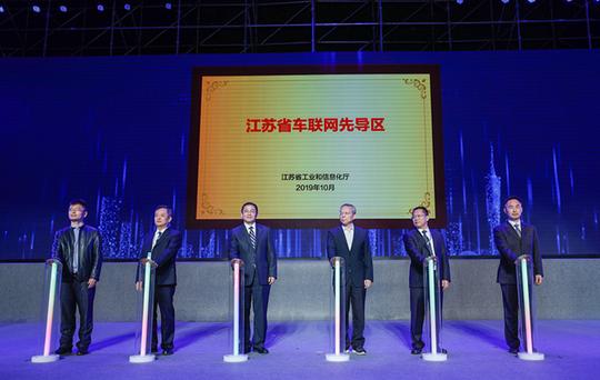 相城：2019国际经贸恳谈周落幕激情创业点燃火红的青春