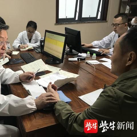 无锡市第八医院在哪里