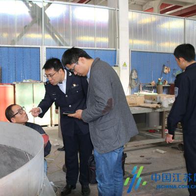 无锡市安监局归属的长尾关键词有什么