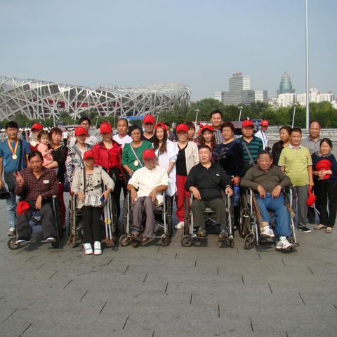 邯郸市残疾人标准的长尾关键词有哪些