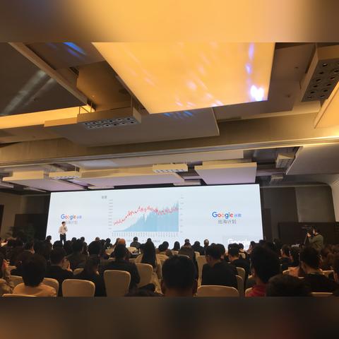 b2b模式的跨境电商平台有哪些