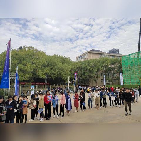 武汉市市企怎么样