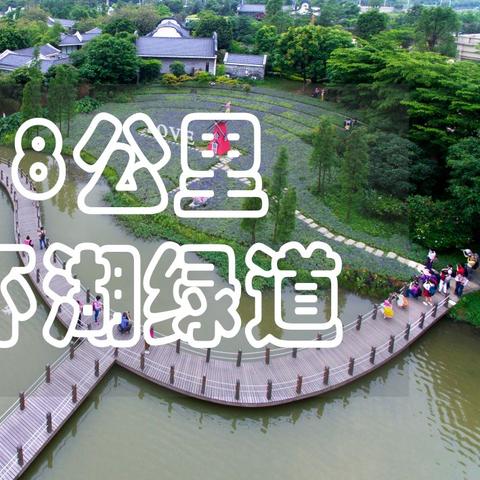 广东佛山市禅城区美景图的长尾关键词有哪些