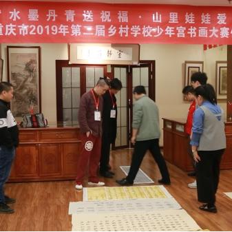 沈阳水墨丹青小区相关长尾关键词有哪些
