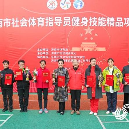 槐荫区老年大学的在哪里呀！有联系电话吗！急需回复？