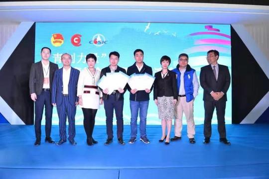 中国青年创业项目路演会达成4.12亿元投资意向​30个项目获投资意向