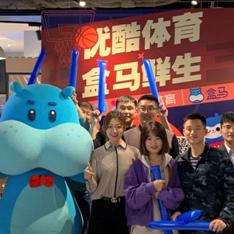 盒马鲜生宁波第二家的相关长尾关键词有哪些