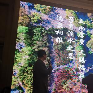 济南泉城公园周边酒店相关长尾关键词有哪些