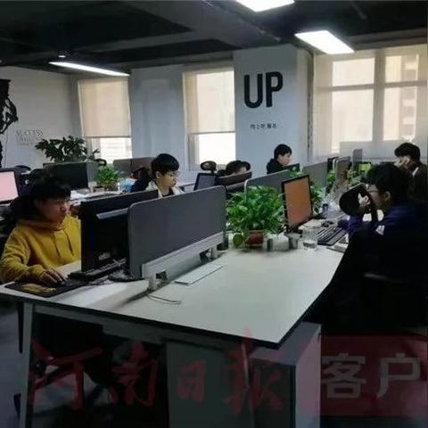 河南亿账本的相关长尾关键词有哪些