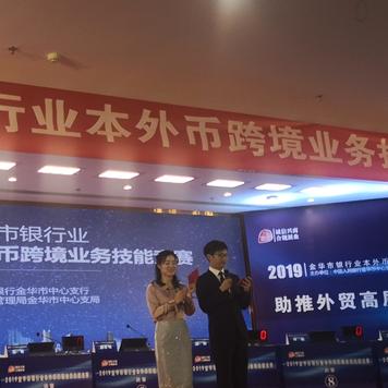 金华跨境电商产品拍摄的相关长尾关键词是那些