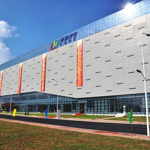 东莞市华新光电怎么样