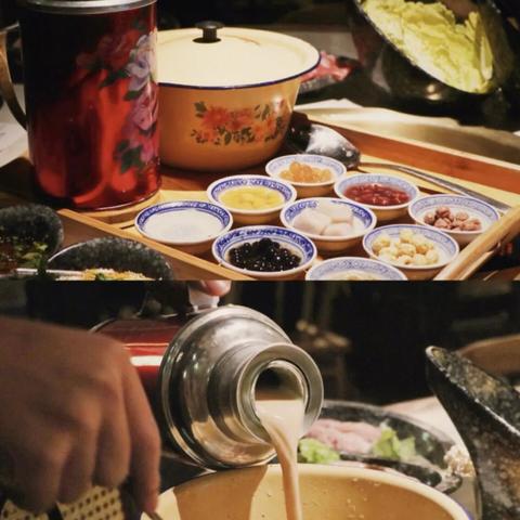 成都市小二象火锅地址的长尾关键词有什么