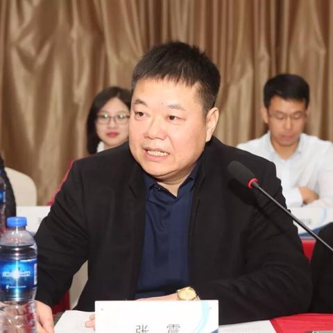 西安市华旅集团怎么样