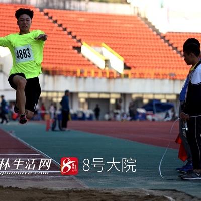 桂林市体育馆优惠活动有哪些