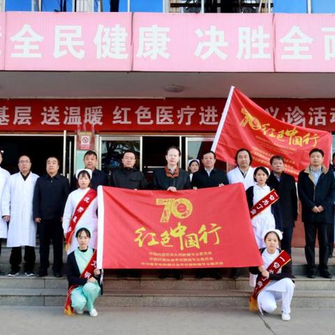 【天津甲状腺最好的医院】相关长尾关键词有哪些