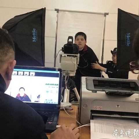 济南市内户口有什么好处