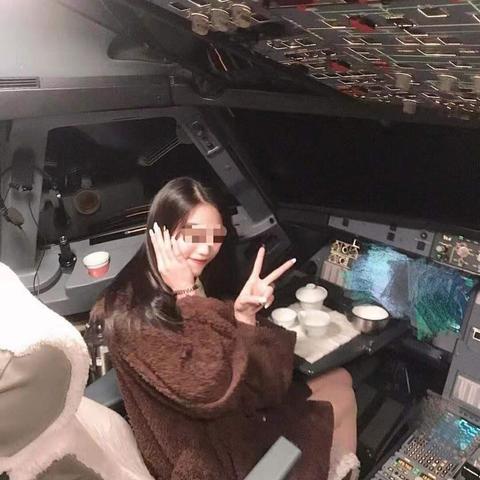 桂林航空公司安全员相关长尾关键词有哪些