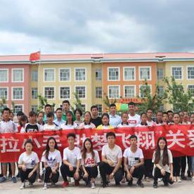 哈尔滨东到青岗汽车相关长尾关键词有哪些