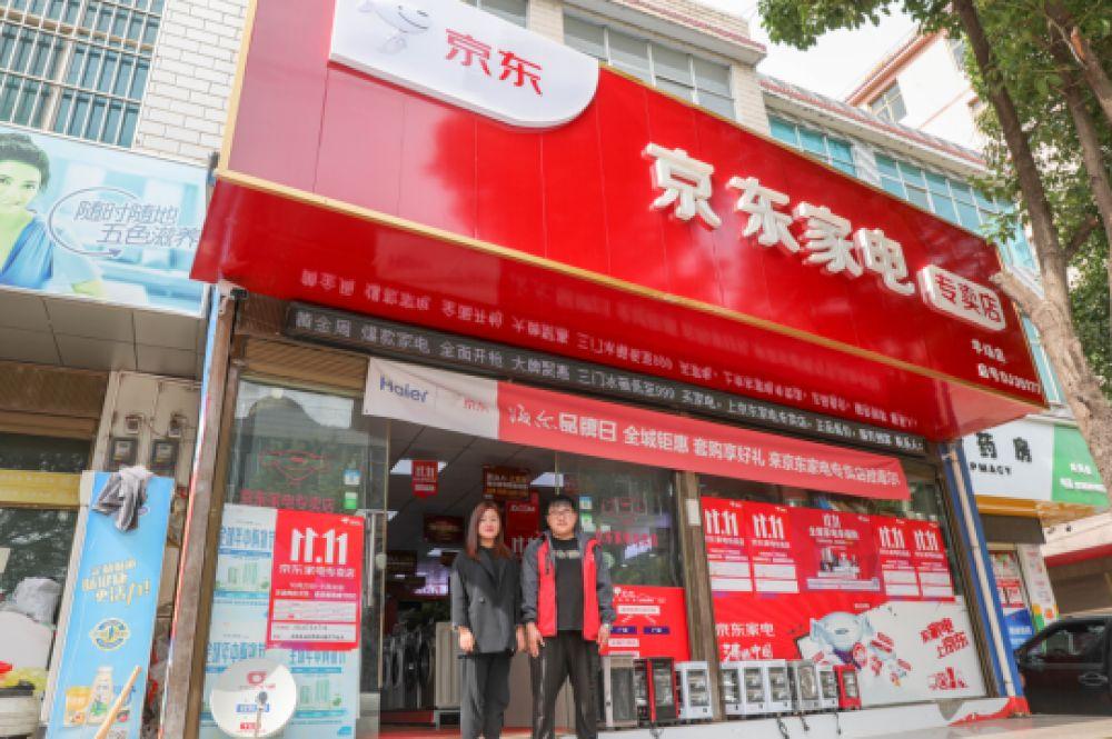 【排行榜】京东双11手机销量排行榜TOP10