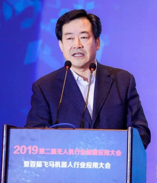 2019世界机器人大会在哪举行