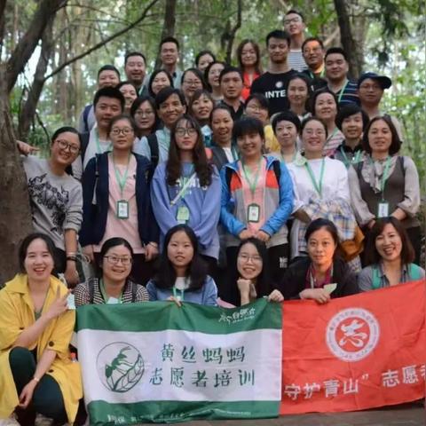 武汉市青山区教育局属于什么级别？