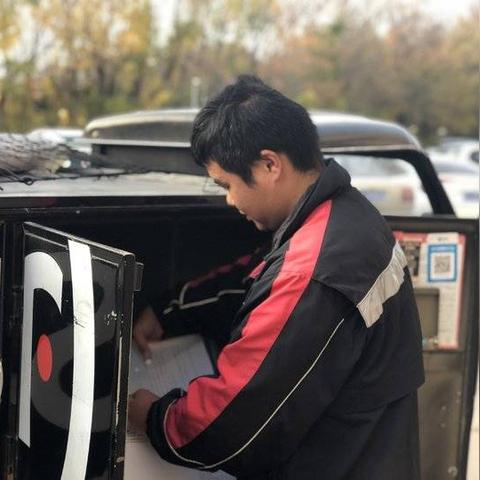 集体户口长什么样？