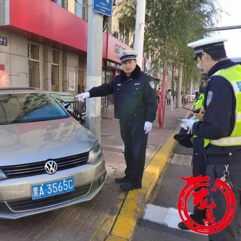 哈尔滨违法记录怎么查相关长尾关键词有哪些