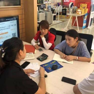 佛山市二手抽纸机械设备的长尾关键词有哪些