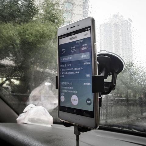 沈阳市滴滴司机证怎么考