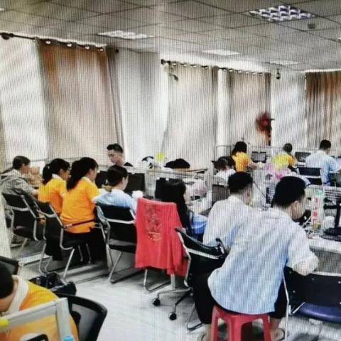 跨境电商冻结骗局有哪些