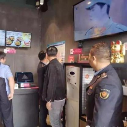 长沙市哪个外卖好吃点的