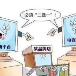 佛山市广东省格兰仕新村的长尾关键词有什么