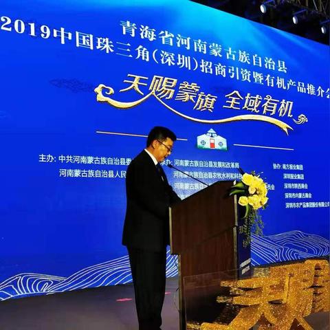 【河南今日生猪价格】2025年6月8日河南生猪价格是多少